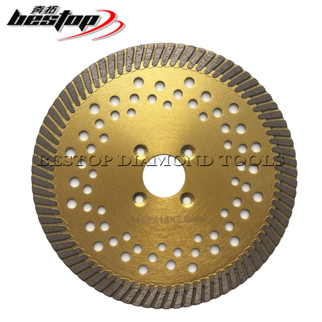 Dry Cutting Diamond Blade